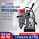 DJ02 正反转台钻磁力钻便携式 28T J3C 正反转 磁座钻 电磁铁 380V