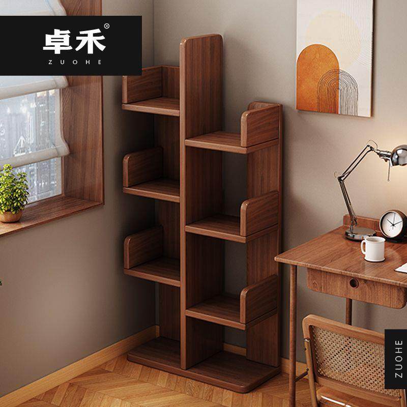 卓禾实木书架落地置物架收纳架子创意家用仙人掌树形靠墙展示架