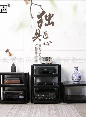 汇声实木音响功放机柜避震柜234层Hfif音响KTV影院专业音响架子