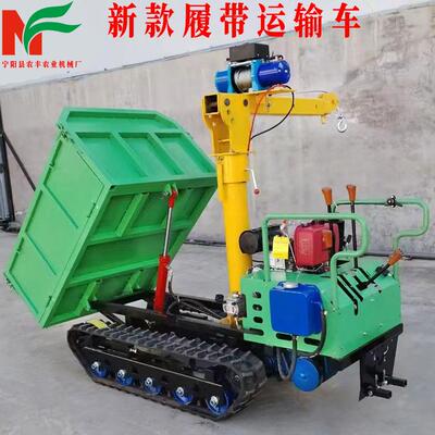 爬山虎履带运输车全地形履带自卸车带吊机山地果园木材毛竹搬运车