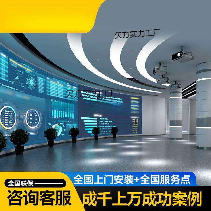 全彩led软显示屏P1.53P2.5酒店展馆电子广告柔性软膜大屏幕,农机/农具/农膜,其它农用工具,淘宝优惠券,粉丝福利购,淘宝优惠卷