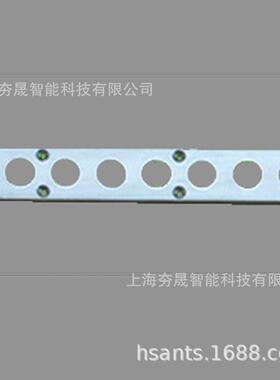 冷藏箱/厢货车支撑板021121/021121P/021121-A 挡货轨道隔货条