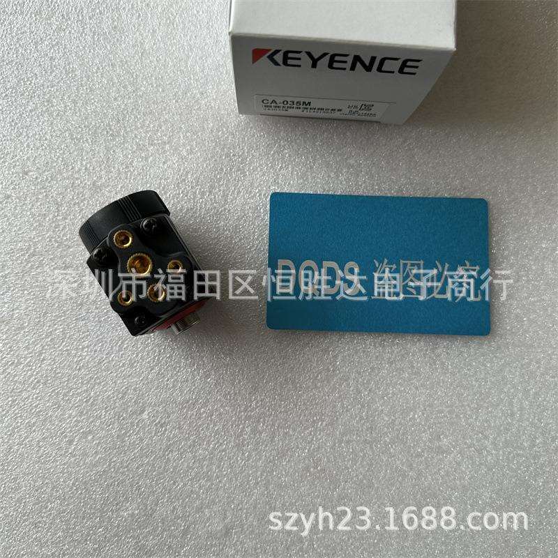 CA-HS035C CA-HL04MX CA-035M 基恩士CA-H2100C CA-H2100M