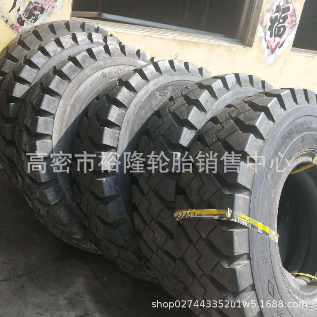 14.00-24-25 NHS36层矿山自卸车港口集装箱堆高机轮胎