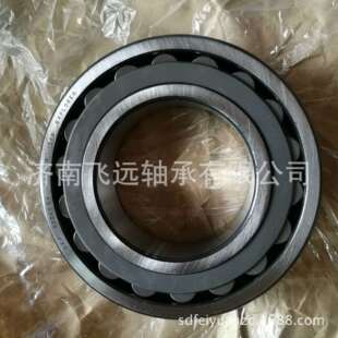 22222 22222EK 瑞典 轴承 高端精密调心滚子轴承
