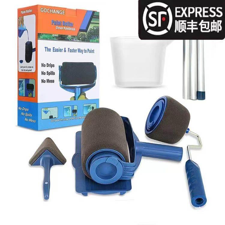 滚筒刷墙工具套装神器家用油漆乳胶漆伸缩杆自吸式海绵滚筒刷远三