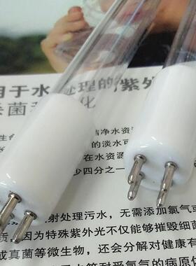EXCELITAS 水处理杀菌灯 GPH212T5VH/4 双波长紫外灯10w