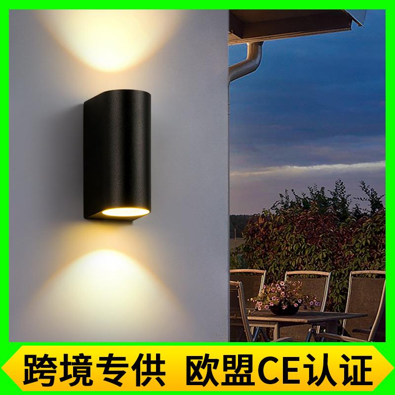 现代简约户外单双头led上下发光防水壁灯别墅过道阳台床头室外灯