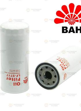 LF-5717机油滤芯 119962280 21707132 52211-70573 11214514