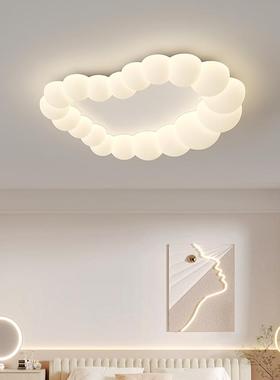 2024新款护眼女孩儿童房现代简约吸顶灯ledH主卧室灯奶油风餐厅灯