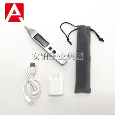 安铂高精度测振笔LK-1201/3116/3116A位移加速度点检仪轴承频率计