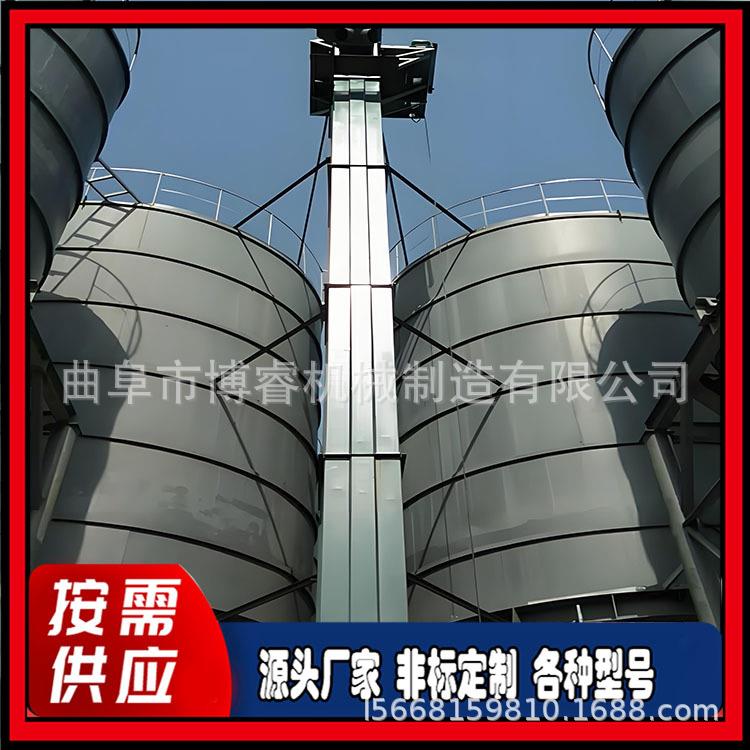 环链式斗式提升机 不锈钢斗式提升机 粉煤灰大型斗提上料机