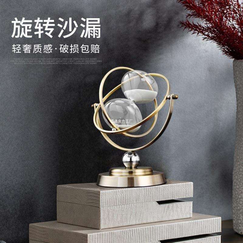 沙漏计时器北欧书房摆件办公室家居装饰静音防尘时间管理器升级