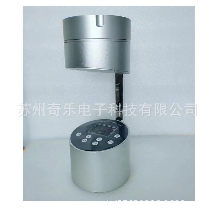 FKC-1便携空气尘菌采样器浮游菌采样器空气尘菌采样仪