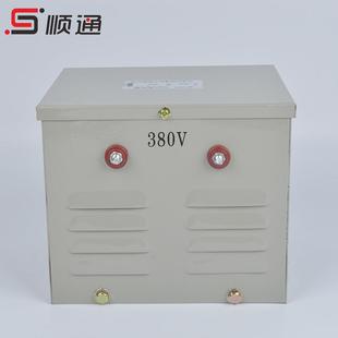 单相220v转24v行灯变压器 照明变压器 JMB 500VA行灯控制变压器