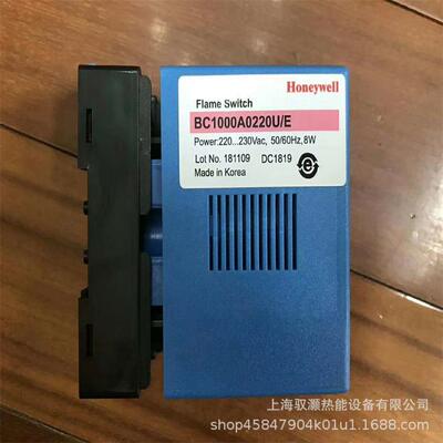 HONEYWELL霍尼威尔火焰控制器BC1000A0220U BC1000A0220F