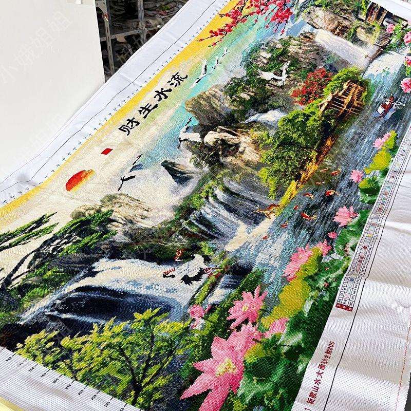 流水生财十字绣成品不带框已绣好的2025新款迎客松客厅高端山水画