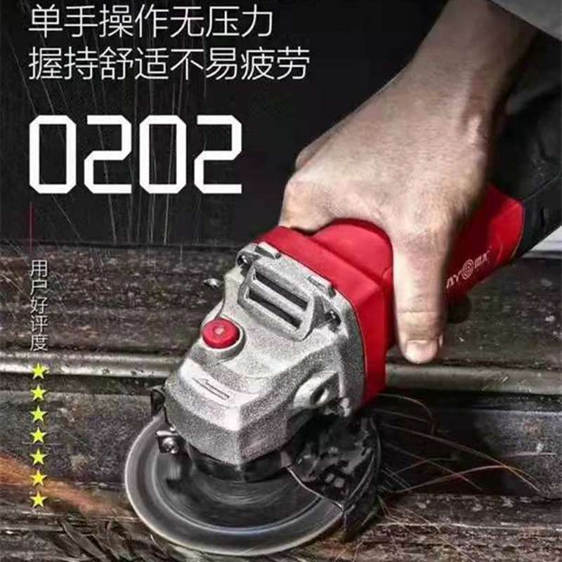 雷尤角磨机手磨机细手柄角向磨光机全铜4寸砂轮切割机木工打磨机
