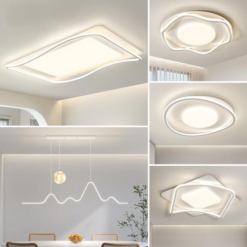 客厅吸顶灯创意北欧极简奶油风led灯个性简约现代浪漫温馨卧室灯