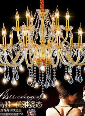 蜡烛水晶吊灯婚庆婚礼现场酒店大堂客厅餐厅卧室水晶灯LED灯饰