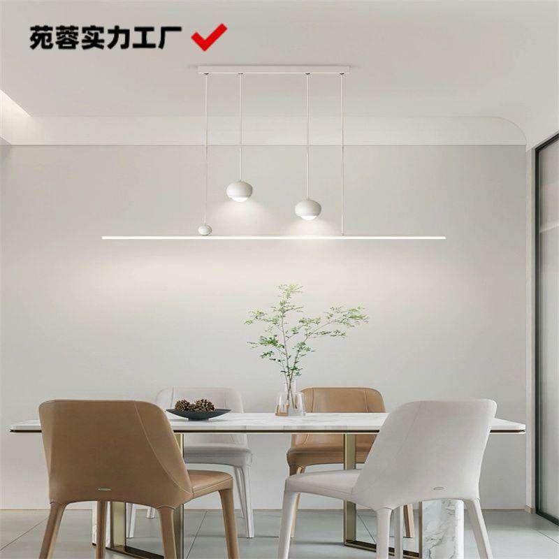 2024创意led吊灯餐厅灯简约现代奶油风客厅灯卧室灯餐桌新款灯具