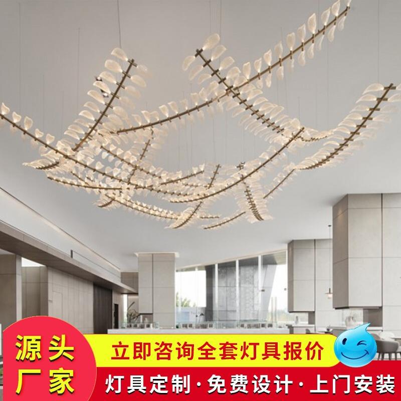 中山新中式房屋瓦片吊灯玻璃创意售楼部沙盘灯酒店宴会大厅工程灯