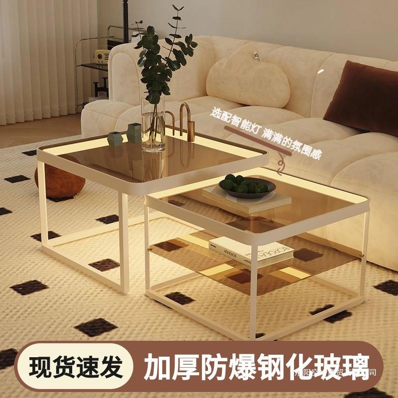 网红阳台玻璃简约方形客厅轻奢茶几家用小户型组合子母茶几小桌子