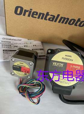 东方电机PK566AW PK544NAW