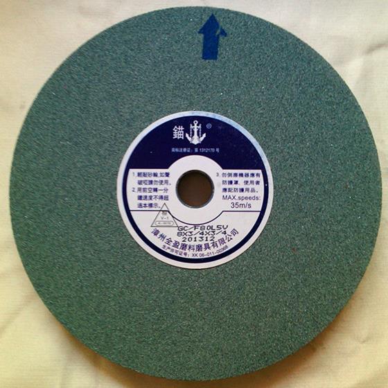 优质陶瓷砂轮片，外销出口砂轮机配机砂轮GC80L8*3/4*3/4