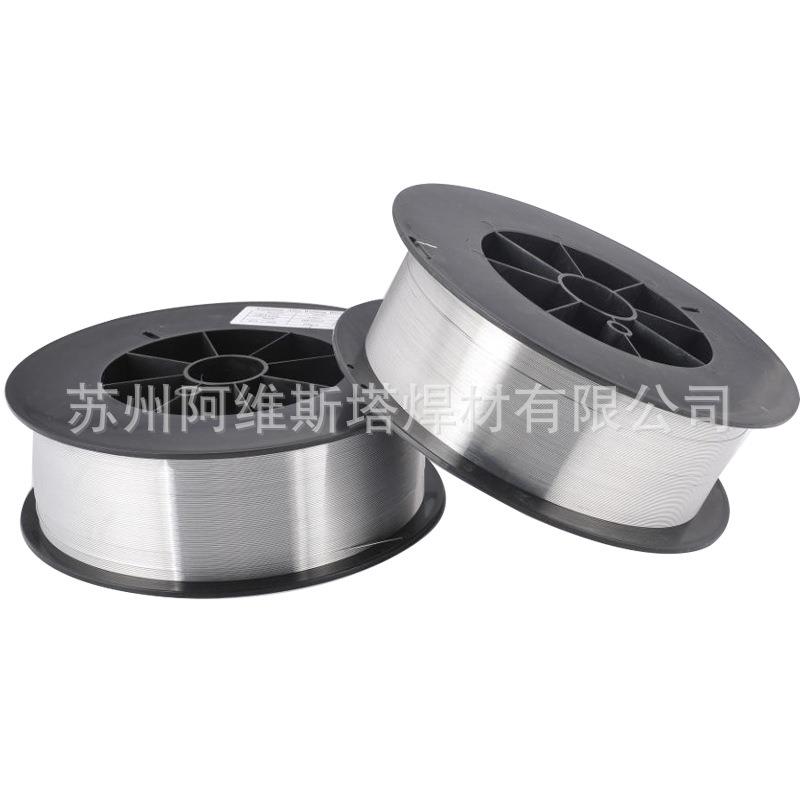 AlMg2铝合金氩弧焊丝HDA22盘装气保焊丝BS3L56
