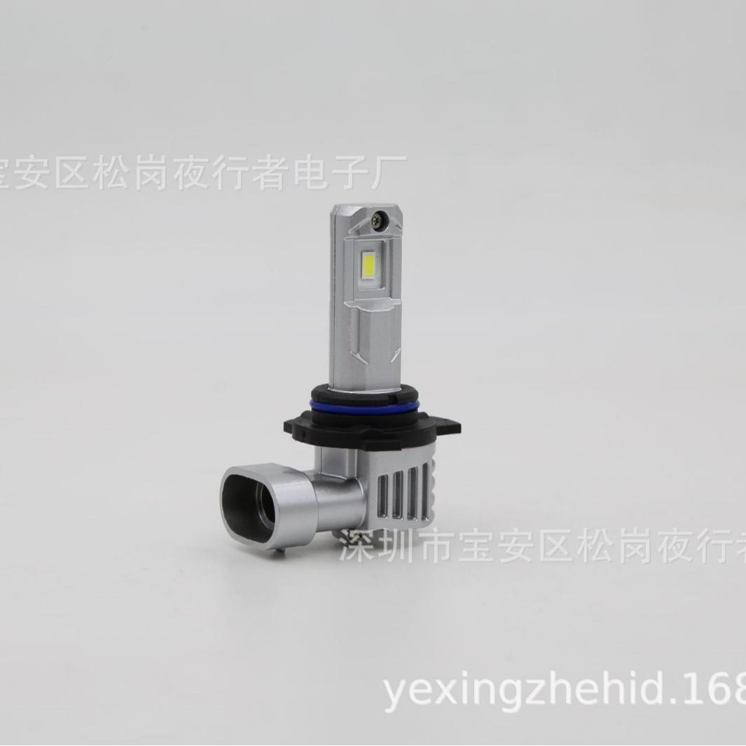 M6X款40W直插式LED汽车大灯远近光H4/H7/H11/9005厂家直销