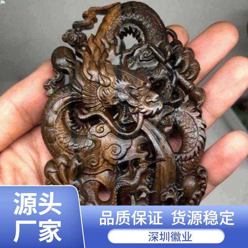 新品越南芽庄沉香,香味浓郁,双面镂空雕刻工艺,车挂手把件原木