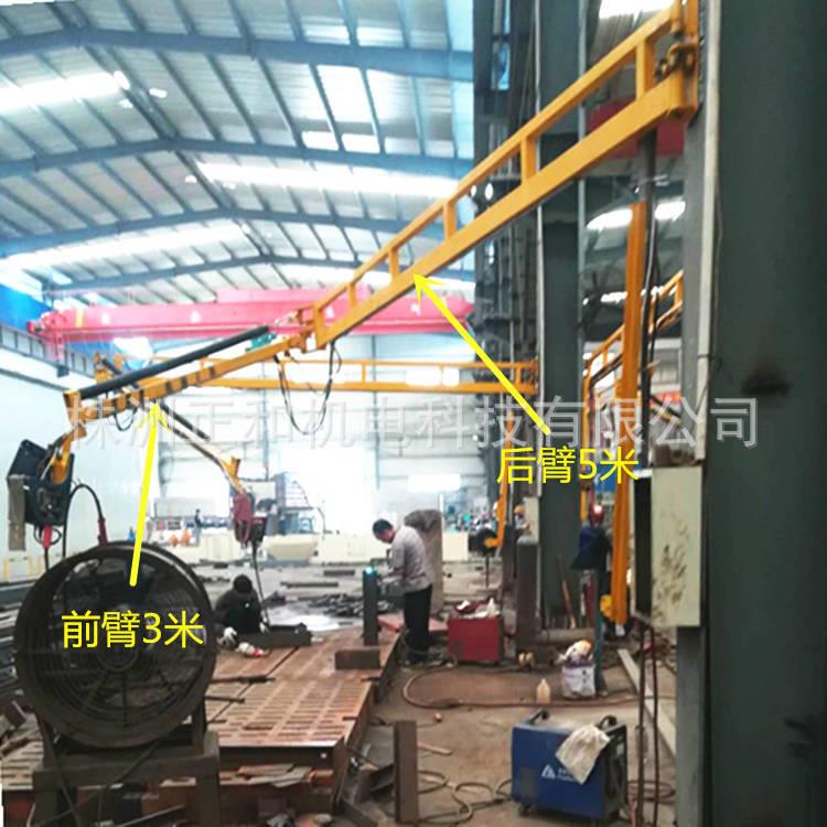 悬臂JDB送丝机 弹簧式助力臂焊烟管旋转臂 空间臂吸气罩举臂架