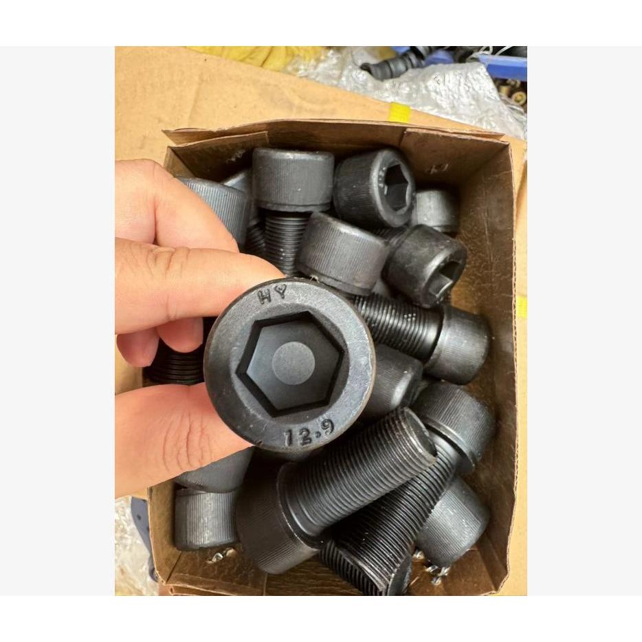 DIN912内六角圆柱头防盗螺钉 12.9级发黑 M24*2*58细牙螺栓