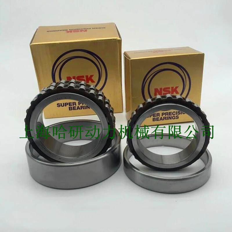 双列圆柱滚子NN4928MBKRC0P4轴承 NN4928MBKRC1P5精密机床轴承