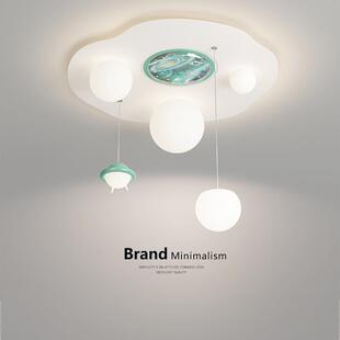 儿童房灯奶油风星球云朵吸顶灯2023年新款男孩女孩卧室灯护眼灯具