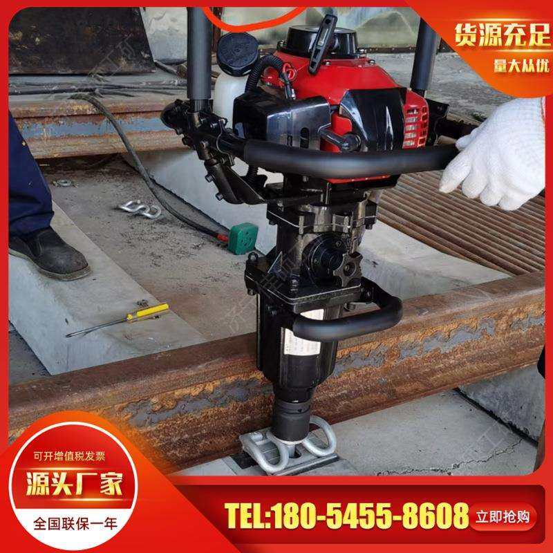 佳硕 手持式内燃扳手 单头钢轨螺栓扳手 铁路养护钢轨内燃扳手