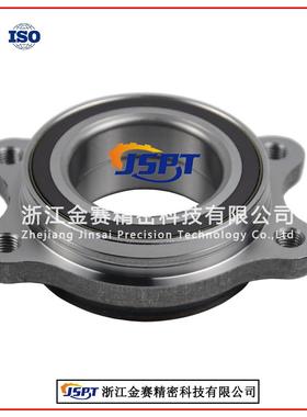 厂家直销汽车轮毂轴承单元4H0498625A 8K0598625 8KD407625