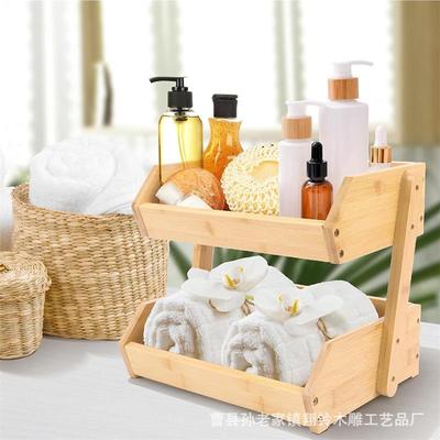 竹制水果蔬菜收纳筐家用卫生间护肤品储物篮木质可堆叠置物筐