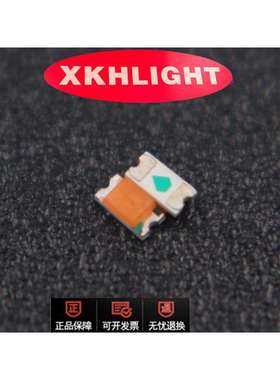 LED贴片发光管0603粉红色0603红发红0603粉紫色1608粉红色