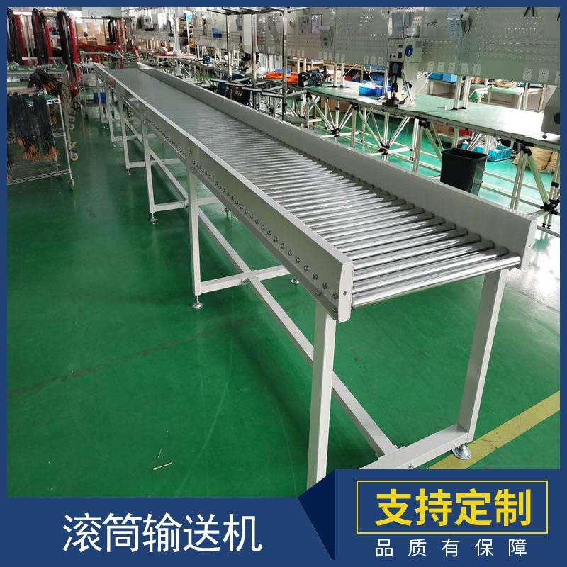 无动力滚筒输送线不锈钢辊道滚筒流水线滚轮输送架重型滚筒输送机
