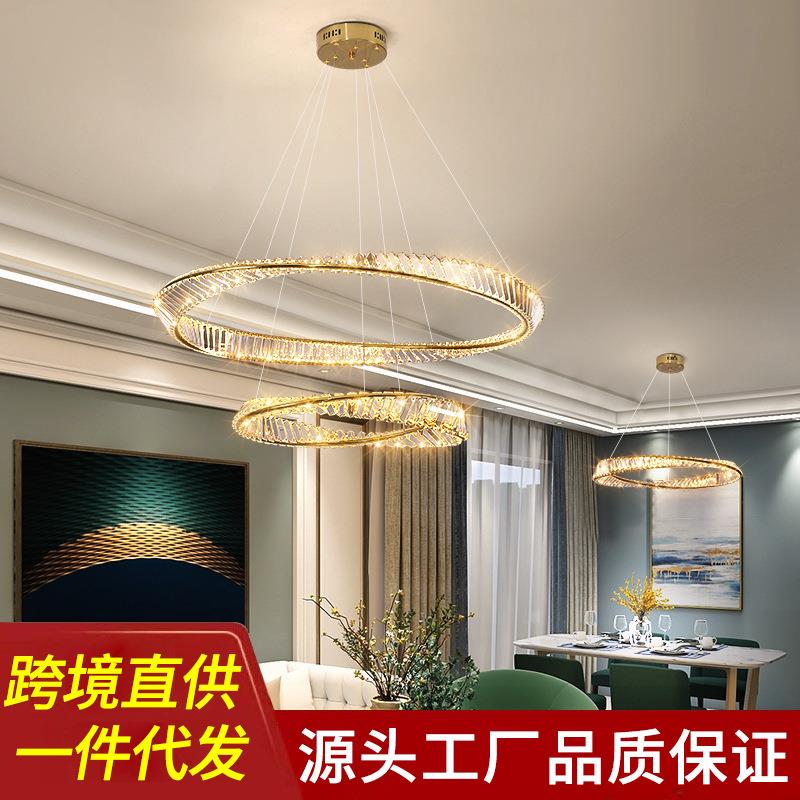 客厅简约轻奢水晶吊灯极简高端卧室温馨吊灯现代创意圆环古典吊灯
