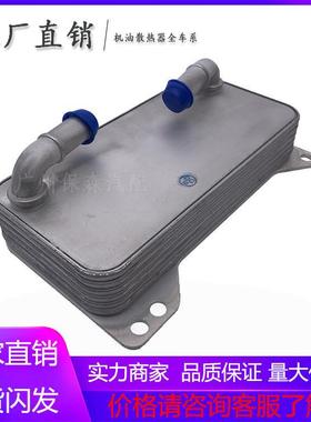 0BH317019A 0BH317019A 0BH317019A 0BH317019A 0BH317019A