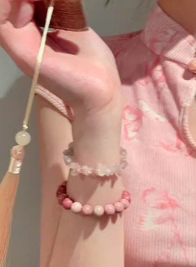 清冷感云雾青山串珠手链女新中式国风搭汉服古风手串国潮手饰套装