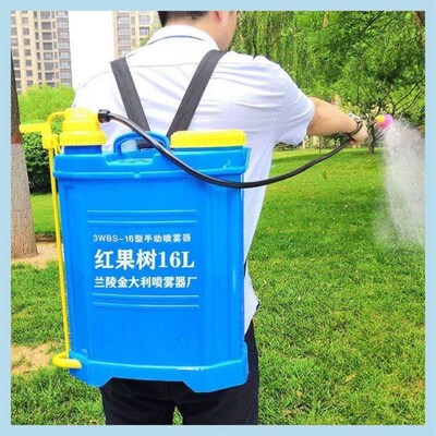 打农药喷水雾器小型打药桶v农用水桶果树打药神器喷雾器手动农村