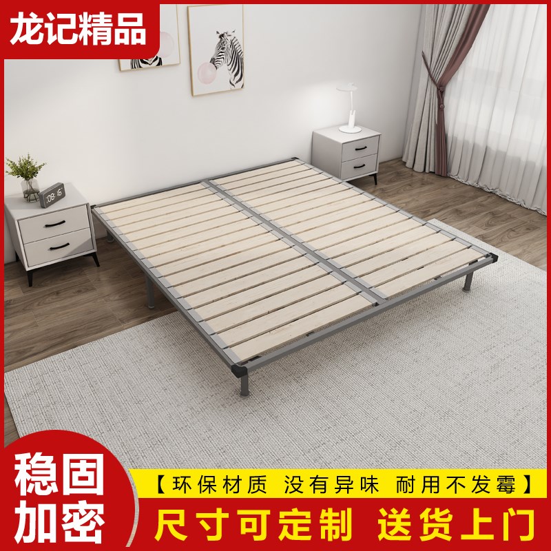 加密床架实木排骨架1m.8床板折叠床架排骨架床架榻榻米1.5龙骨架