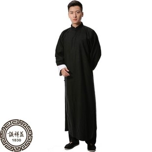 男长袖 唐装 中国风盘扣相声服复古春秋长袍 民族风亚麻立领长衫 中式