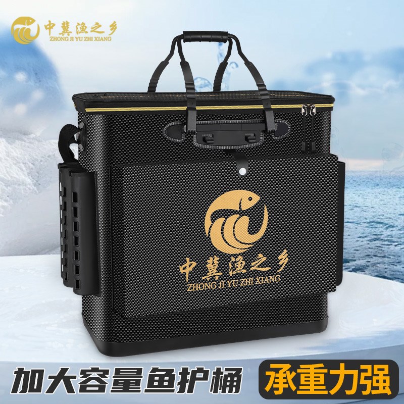 钓鱼桶鱼护桶一体成型多功能加厚拉杆I箱渔具包装鱼桶防水鱼护包