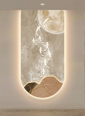 轻奢风玄关装饰画九鱼图ledy灯画走廊入户背景墙挂画高档客厅壁画