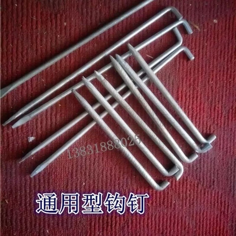 16公分加粗暖气管道散热器固定挂钩 钩钉L托勾 铸铁片加固卡子铁